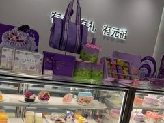 -GANSO元祖食品(锦创书城店)