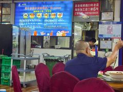 -板桥海鲜广场(文明东店)