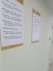 -天津健丽·去眼袋医疗美容机构