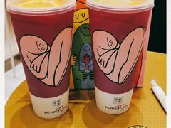 -奈雪的茶(市百一店)