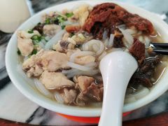 -三鄉濑粉·铭珠粥粉