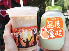 -瑞幸咖啡(东方广场中庭店)