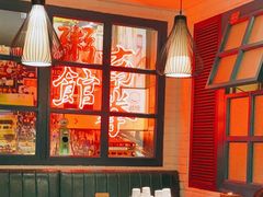 大堂-南拳十三姨·潮汕砂锅粥(世纪金源店)