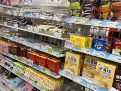 -seven eleven(洋河一路店)