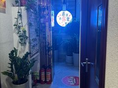 -手功王养生·足疗按摩·SPA·采耳(天府路店)