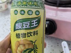 -墨脱石锅椰子鸡•海鲜糟粕醋(榆亚路店)