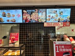 -肯德基(千秋广场店)
