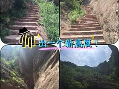 -灵宝峡旅游区