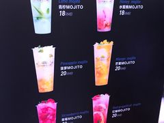 -33ICECLUB(五角场万达广场C栋店)