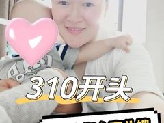 -优护优家Ucare月嫂育儿嫂陪伴师(静安店)