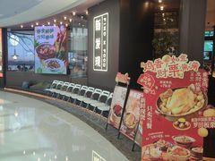 -万达广场(松江店)