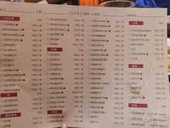 -潮堂(环球金融中心店)