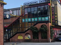 -7年8班朝鲜族非遗美食(三钢里店)