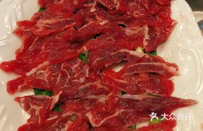 Tender Beef Stir-fry