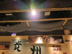 -夺多山贵州酸汤牛肉火锅(7mall店)