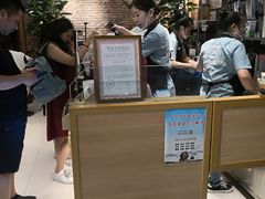 -茶颜悦色(银盆岭万达广场店)