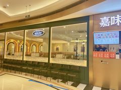 -火啫啫·粤式啫啫煲(南通首店)