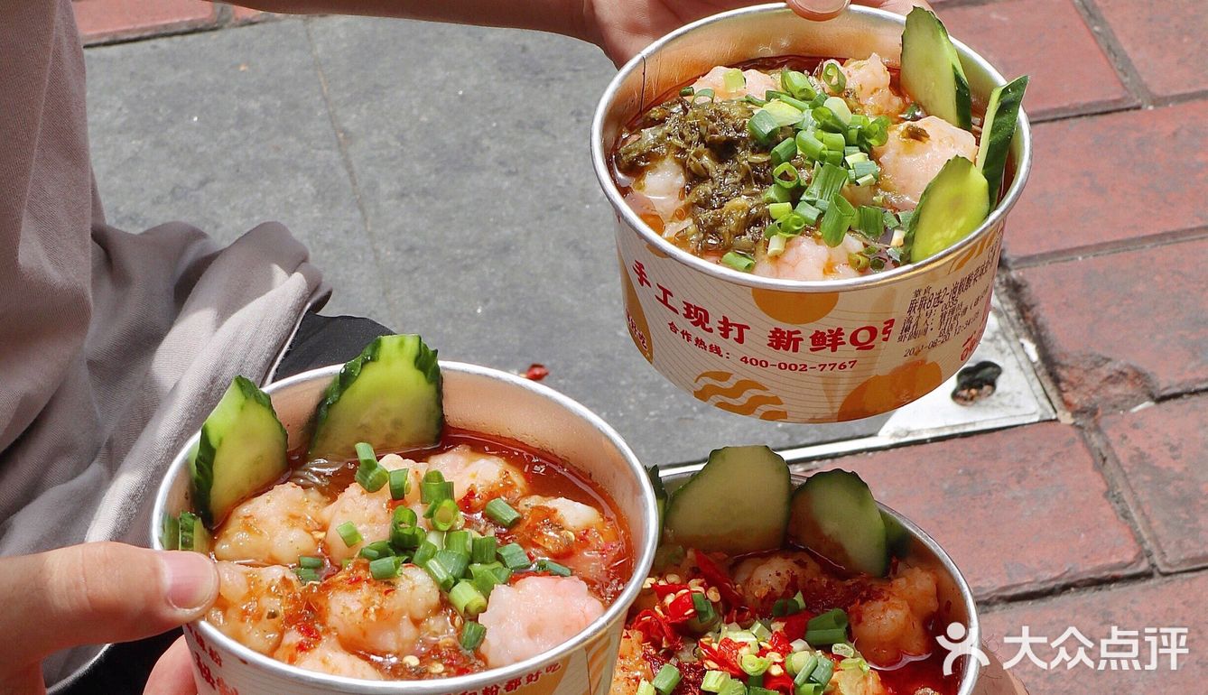 成都必吃🔥味道一绝的小火锅虾滑碗🦐虾圆圆