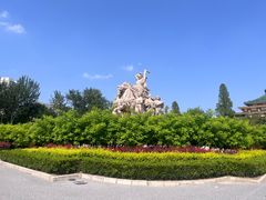 -中国农业博物馆