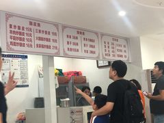 -何记酿皮店(西流湾店)