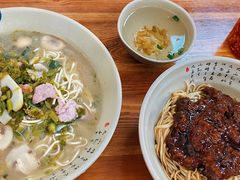 -无名氏面馆(邮电路店)