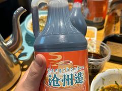 -0317火锅鸡·清真(正达店)