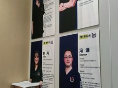 -维乐口腔·埃齐门诊(静安店)