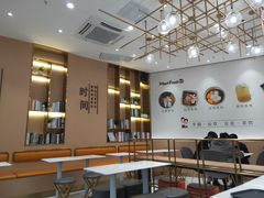 -鲜芋仙(番禺万达广场店)
