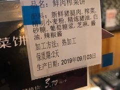 -九月生活(江汉店)