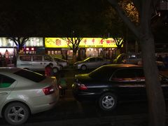 -袁记串串香(人民公园店)