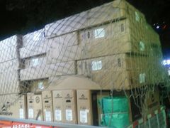 -美利达自行车和平里旗舰店