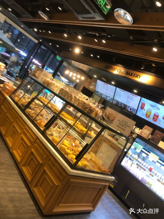 多乐之日(时代天街店)-图片-重庆美食-大众点评网