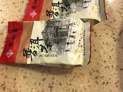 -点都德(大茶楼店)