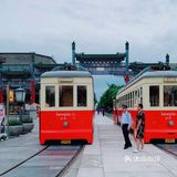坐上我心爱的“铛铛车”，它从来不堵车