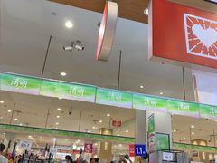 -永旺梦乐城(金银潭店)