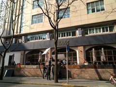 -VESH COFFEE(定西路店)