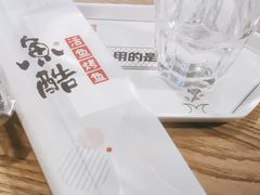 -鱼酷活鱼烤鱼(梅江印象城店)