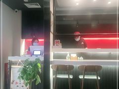 -YAMAKAWA(龙湖胥江天街店)
