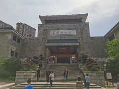 门面-岳阳市博物馆