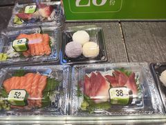 -池田寿司·4H鲜作(西直门凯德华联店)