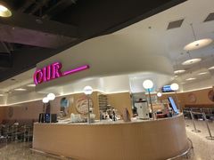 -OUR Bakery(SKP-S店)