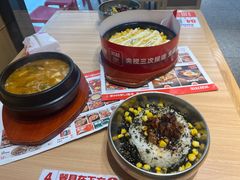 -米村拌饭(太和区万达店)