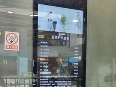 -福奈特洗衣洗鞋(莘谭路店)