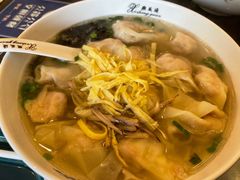 -熙盛源(滨湖万达店)