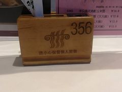 -稻香酒家·33年老字号·港式粤菜(富邦中心店)