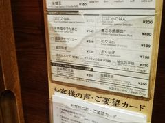 -一兰拉面(池袋店)