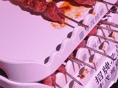 -丰茂烤串(全国首店)