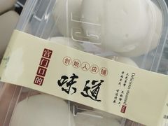 -宫门口馒头铺(创始人总店)