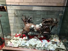 -乐山乌木文化博览苑