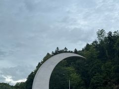 -婺源月亮湾